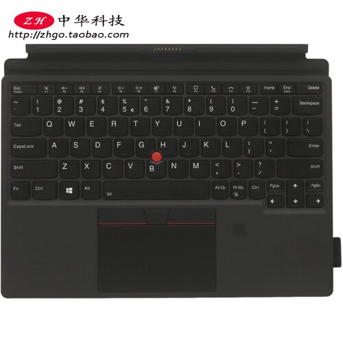 适用联想Thinkpad X12 Detachable Gen 1st 平板底座磁吸键盘