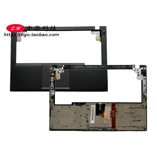 适用联想Thinkpad X240 C壳 外壳 带平触摸板 线 开机板04X5181