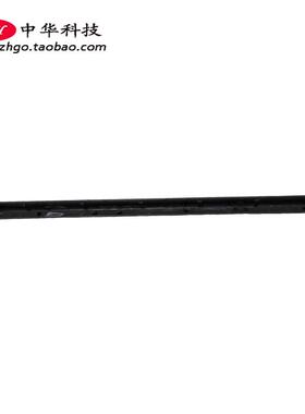 适用联想Slim 5 14IRL8 AHP9 屏轴盖 B壳压条 外壳5CB1L10777