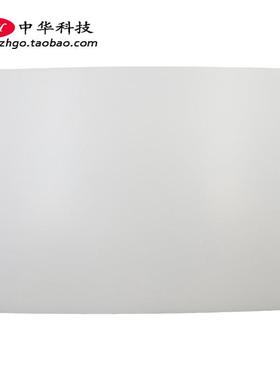 适用联想330s-15IKB ARR AST小新潮7000-15 A壳 外壳5CB0R07216