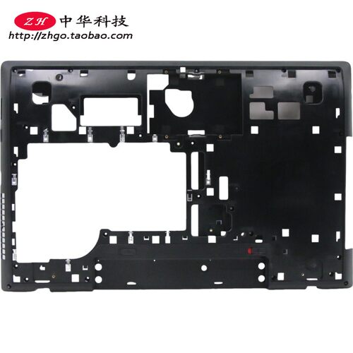 适用联想 G700 G710 D壳 底盖 外壳 90202780 13N0-B5A0701