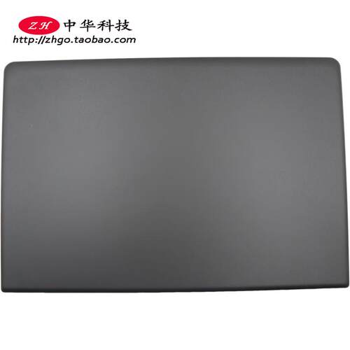 适用联想Thinkpad E570 E570C E575 A壳 屏幕后盖 外壳01EP120