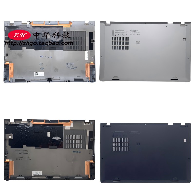 2018款适用Thinkpad X1 Carbon 6th D壳 底盖01YR421外壳01YR422
