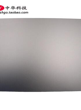 适用联想 Yoga S730-13IWL IMLL A壳 屏幕后盖 外壳 5CB0S72859