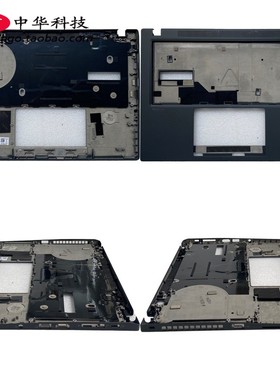 适用联想Thinkpad X13 Gen2 C壳 掌托 黑色外壳 WLAN 5CB0Z69312