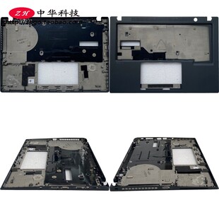 适用联想Thinkpad X13 Gen2 C壳 掌托 黑色外壳 WLAN 5CB0Z69312