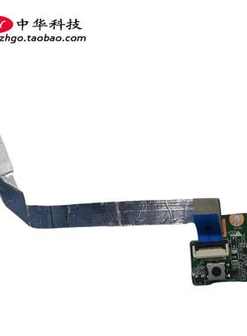 适用联想Thinkpad X131e X140e VGA接口 小板 带线 04W3875