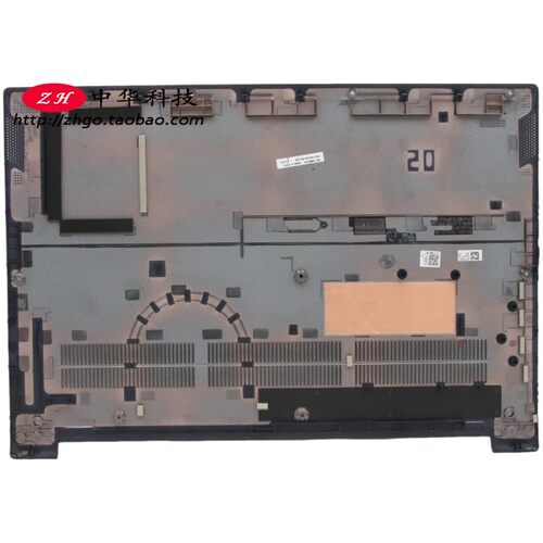 适用联想 Ideapad 3-17IIL05 IML05 ADA05 ARE05 D壳 底盖 外壳