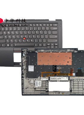 适用X1 Carbon 4th Gen4 2016键盘 C壳 外壳01AV154 01AV193