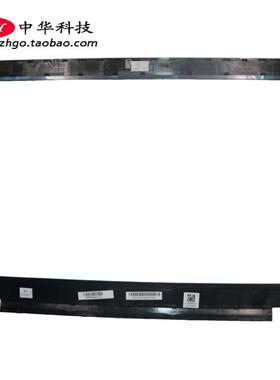适用2017联想Thinkpad S5 2nd B壳 屏框 外壳 01HW994 01HW995
