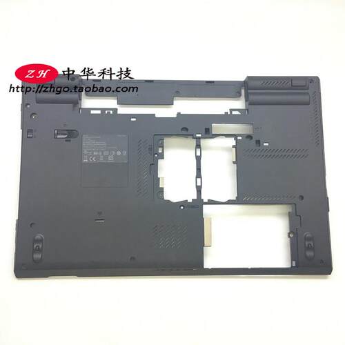 ThinkpadT520 T520i W520 D壳 底盖 04W1587 外壳 C壳