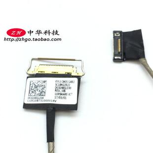 适用Thinkpad T440 T450 T460 摄像头线 排线 非触摸 04X5450