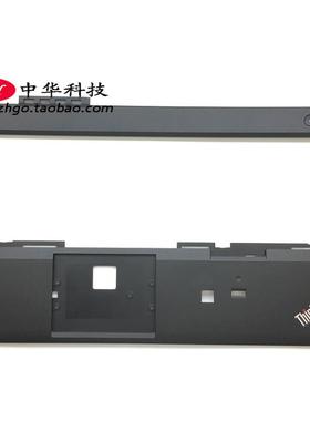 适用 ThinkpadT540P W540 W541 C壳 掌托 带指纹孔 校色器孔