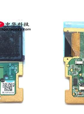 ThinkpadT470 T470P T470S T460S T460P X270 指纹器 指纹识别