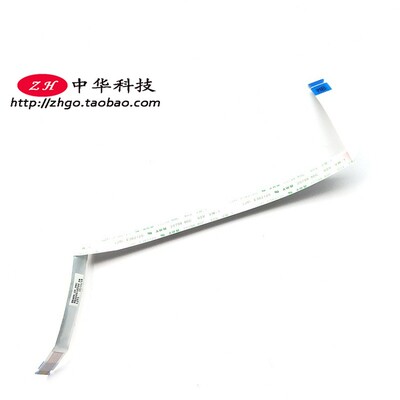 适用ThinkpadE480 E485 E490 触摸板线 鼠标板排线 连接线01LW163