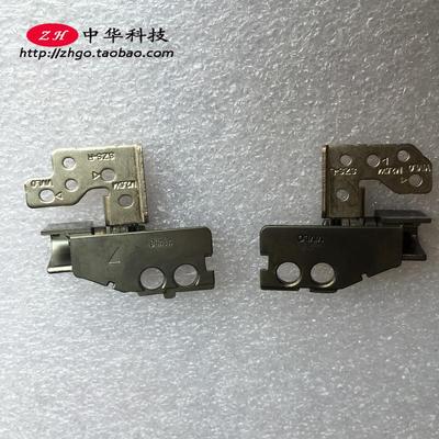 适用Thinkpad T440 T450 T460屏轴 转轴非触摸屏 A壳 B壳 C壳 D壳