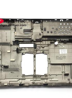 适用联想Thinkpad X230T X230i Tablet D壳 底壳 外壳 04Y2090