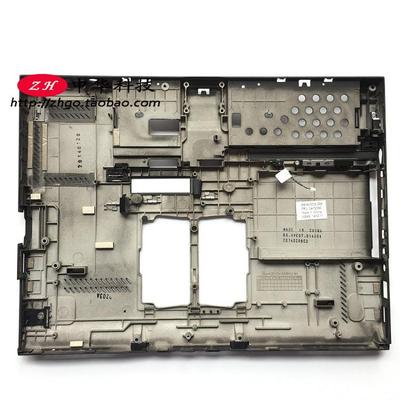 适用联想Thinkpad X230T X230i Tablet D壳 底壳 外壳 04Y2090