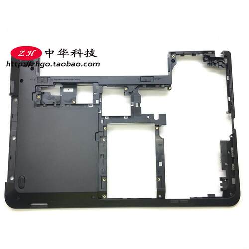 适用联想Thinkpad E431 E440 D壳 底盖 04X1147外壳A壳B壳C壳