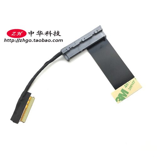 适用Thinkpad T570 T580 P51S P52S 硬盘线 SATA接口连接线01ER03