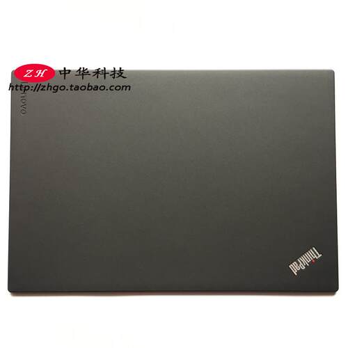 适用Thinkpad X260 X270 A275 A壳 FHD 后壳01HW945外壳B壳C壳D壳