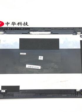 ThinkpadE431 E440 A壳 外壳 B壳 C壳 D壳 屏轴
