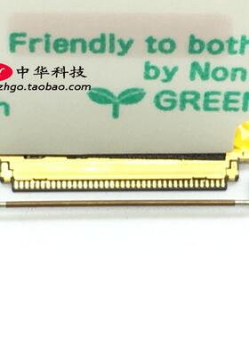 适用Thinkpad T540P W540 W541 屏线 3K排线 04X5541 2880*1620