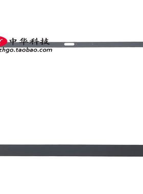 2018款适用联想Thinkpad X1 Carbon 6th B壳贴 屏框贴01YR448外壳