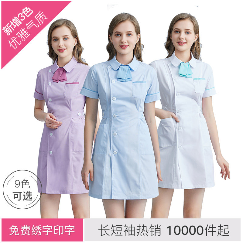 护士服夏季短袖韩式美容院美容师工作服白大褂女医生服药店医师服