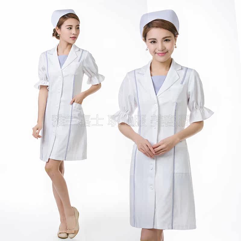 Tenue infirmière - Ref 1862110 Image 3