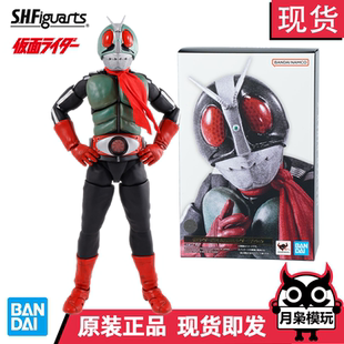 月枭 万代 SHF 真骨雕 假面骑士新2号 光荣的昭和骑士 可动手办