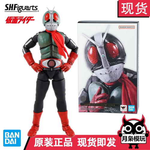 万代SHF假面骑士新2号可动手办