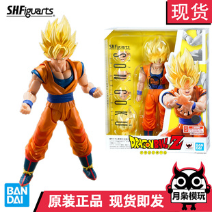 月枭 万代SHF龙珠超级赛亚人孙悟空3.0决战的开幕可动手办新规