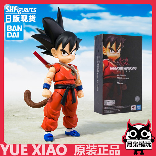 日版七龙珠SHFTNT万代现货小悟空