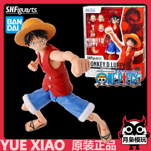 月枭 万代SHF海贼王 路飞 索隆 山治 乌索 冒险黎明 可动手办