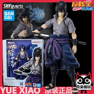 月枭万代SHF火影疾风传宇智波佐助2.0背负所有仇恨之人可动手办
