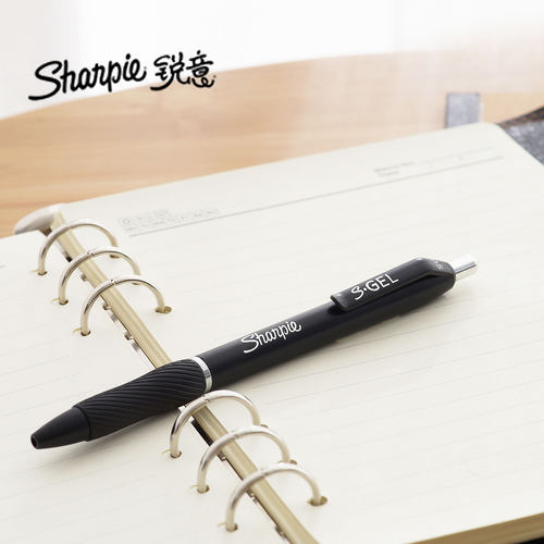 锐意中性笔速干按动美国进口