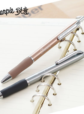 Sharpie锐意金属杆中性笔S-GEL按动0.5快干顺滑黑色签字笔进口