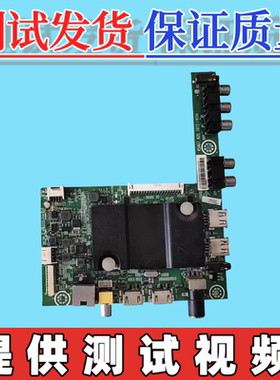 原装海信LED42FC290N(BOM1)175404主板RSAG7.820.5972配屏HD420DF