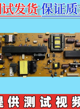 原装索尼KDL-46EX520 46CX520 电源板1-883-861-11 APS-282