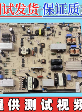 原装索尼 KDL-60W850B电视电源板 PSLF221301B  1-474-568-11