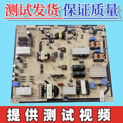 原装索尼 KDL-60W850B电视电源板 PSLF221301B  1-474-568-11