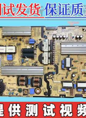原装三星 UA55JU7800J电源板BN44-00811C PSLF271M07F L55S7-FSMC