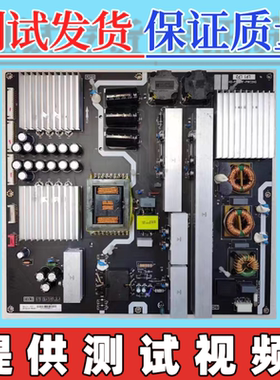 原装TCL Q65X1S-CUD电源板 40-PZA01F-PWE2HG  08-PZA01F-PW200AY