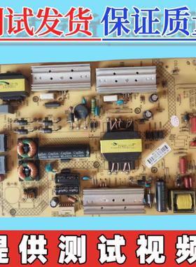 原装康佳LED50X1200AF/50G100电视电源板35019697  KIP+L090E02C1