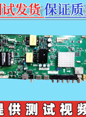 原装海尔H40E10 电视主板TPD.MS638.PB735 配屏JE400D3HC2N