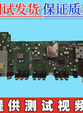 原装夏普 LCD-37GA6高频板 AV板 KD513WJ  KALEX3K688配屏37寸