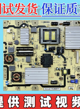 原装TCL D49A561U D49A620U电源板40-L461C4-PWC1XG 08-PL461E4