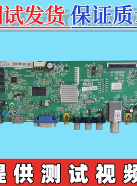 原装TCL B32E650 L32F1600E主板40-MS8812-MAD2HG  配屏可选