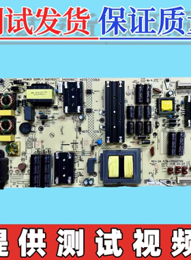原装康佳LED43R1/M2S 49/55R1/X8S/M2电源板35022709 34017621